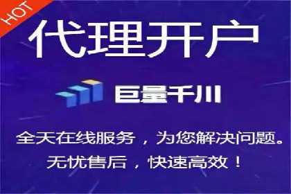 搜索开户返点攻略：案例分析赚钱机会