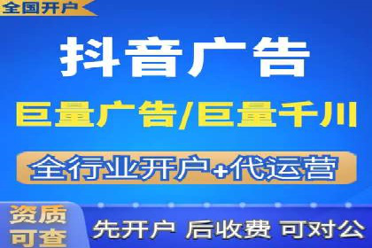 信息流竞价竞争策略：案例分析与实践